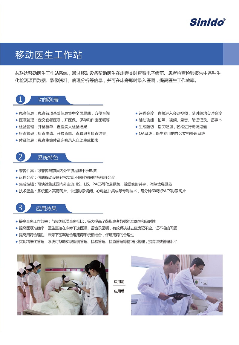 測(cè)試2.jpg